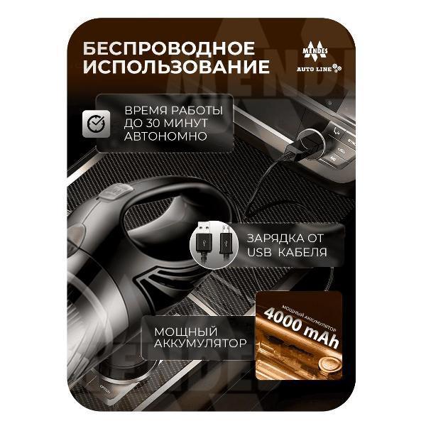 https://img.mvideo.ru/Pdb/d8ff3cb4-6047-4d94-b656-844bb67b4782.jpg
