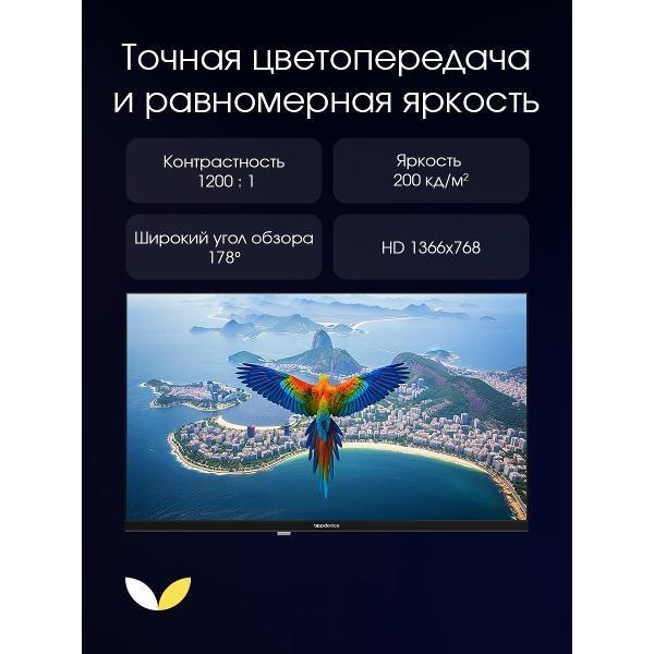 https://img.mvideo.ru/Pdb/d9ac3497-587b-45c7-8f23-000282a95a75.jpg