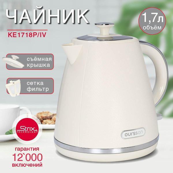 https://img.mvideo.ru/Pdb/d9ba22ea-c835-416e-9068-762ce851810d.jpg