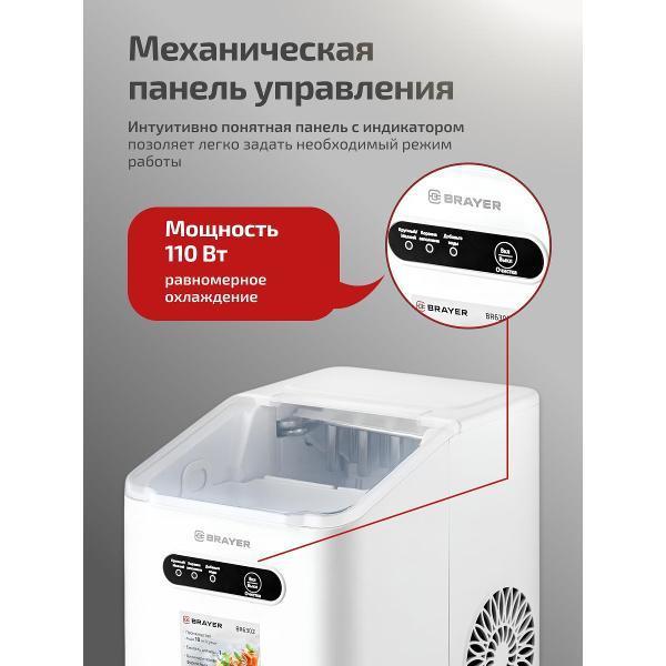 https://img.mvideo.ru/Pdb/da202f47-85ac-418c-baa3-b1af3f89e71e.jpg