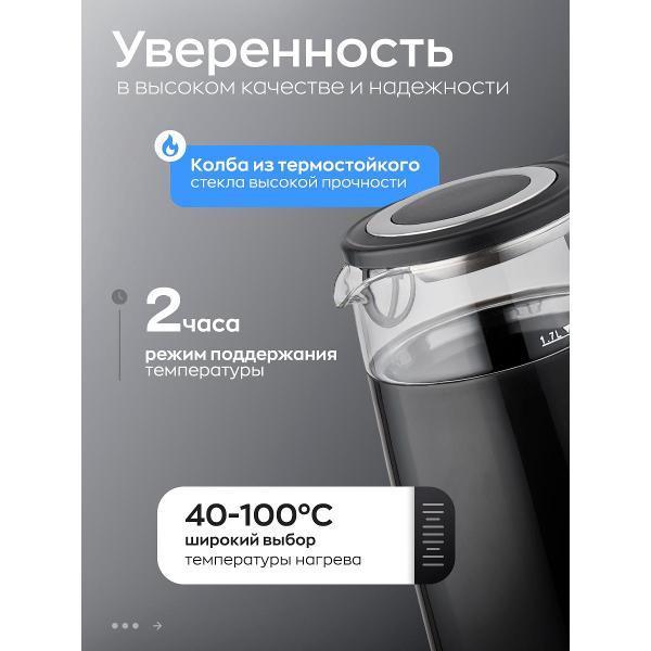 https://img.mvideo.ru/Pdb/da523111-b83e-4a80-9b3a-49140d7d08bf.jpg