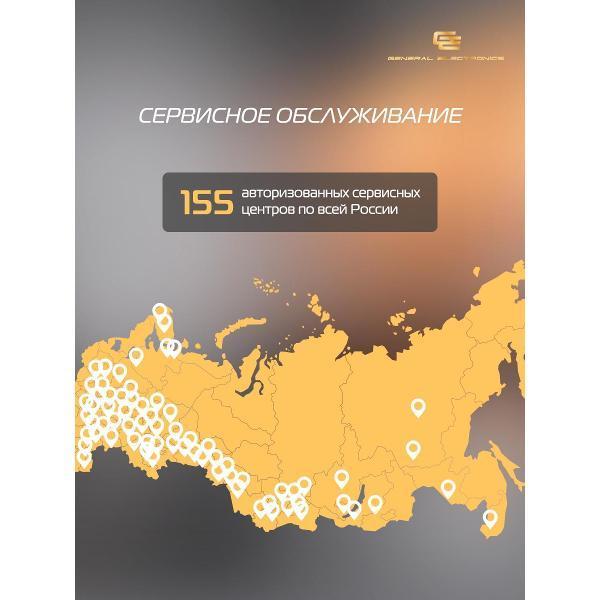 https://img.mvideo.ru/Pdb/dac183d2-c0d2-4e05-9398-129dea921fda.jpg