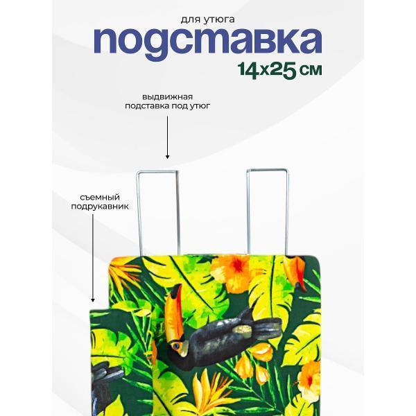 https://img.mvideo.ru/Pdb/daf21e29-1edf-4d51-bd84-a2f2155aea44.jpg