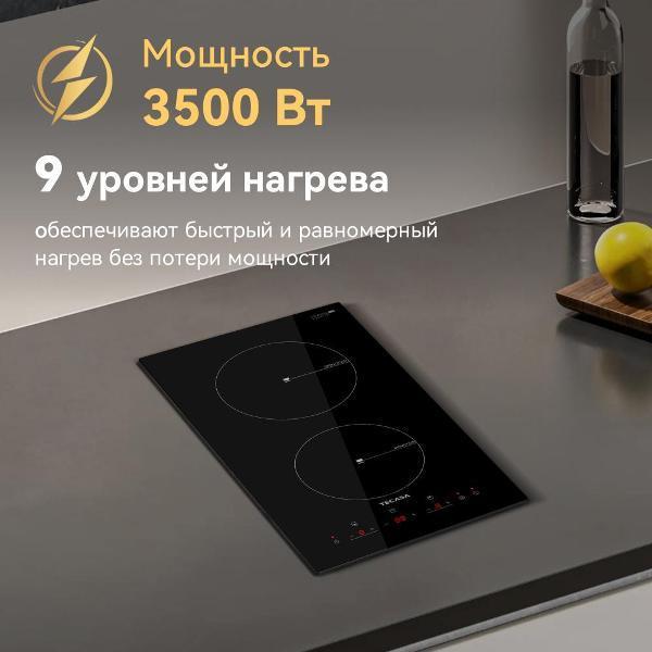 https://img.mvideo.ru/Pdb/db649b45-7e24-4095-af97-d6a1594e5b50.jpg