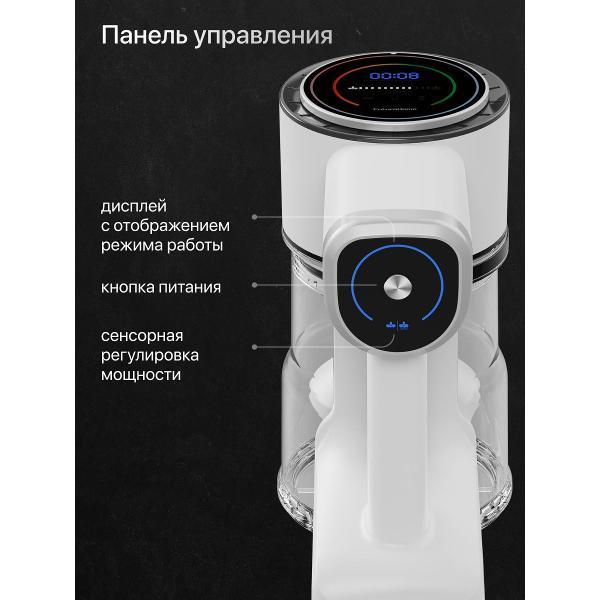 https://img.mvideo.ru/Pdb/db64be5b-9a54-458e-8687-71808844fbb3.jpg