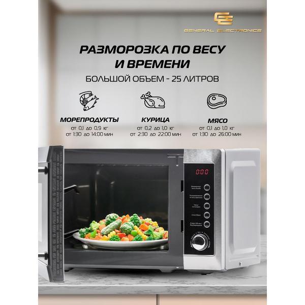 https://img.mvideo.ru/Pdb/dc017736-0392-4b87-9fae-46b269ba03ae.jpg