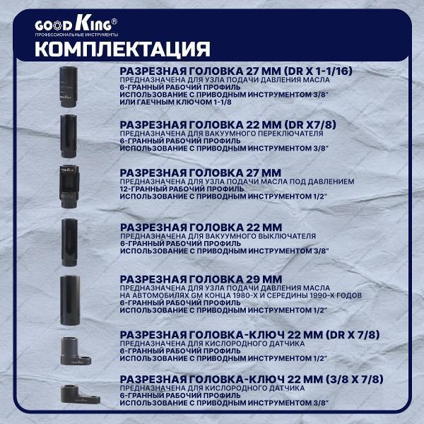 https://img.mvideo.ru/Pdb/dc17592e-9841-492d-b8ad-9a51010f1ee5.jpg