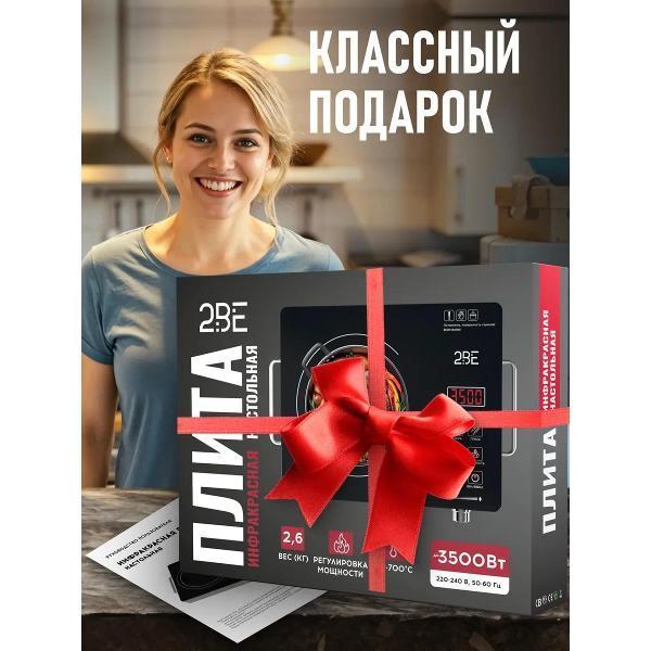 https://img.mvideo.ru/Pdb/dc247164-9812-4ca7-9a33-3b8f8e3e62e4.jpg