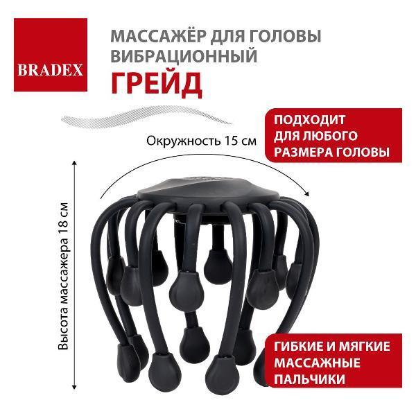 https://img.mvideo.ru/Pdb/dc898872-5833-400e-8c89-dfeeaf0276e9.jpg