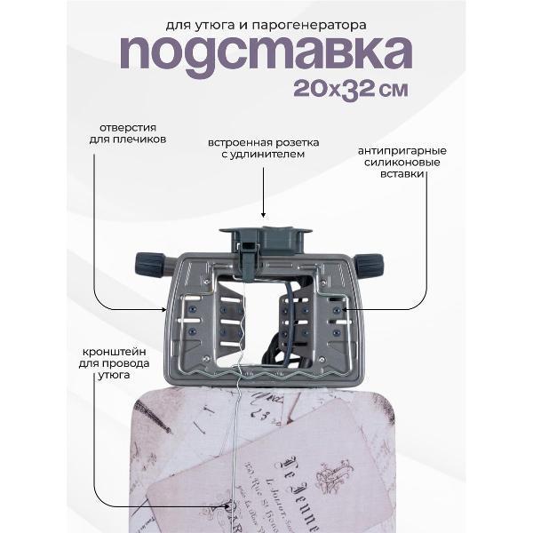 https://img.mvideo.ru/Pdb/dcc28cbb-adf6-4235-8e0f-966586e43bdc.jpg