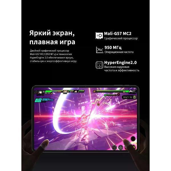 https://img.mvideo.ru/Pdb/dcf8353e-48be-4ae6-ab48-38c46327508b.jpg