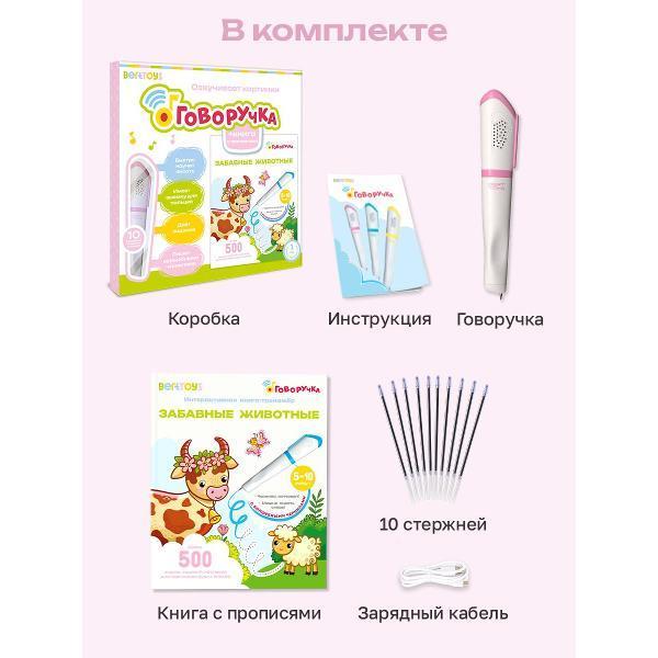 https://img.mvideo.ru/Pdb/dd443911-2811-4421-8664-4390111dd634.jpg