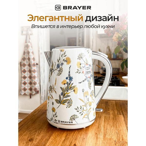 https://img.mvideo.ru/Pdb/ddd03ac8-c608-4f64-b76a-9a10977bd0bc.jpg