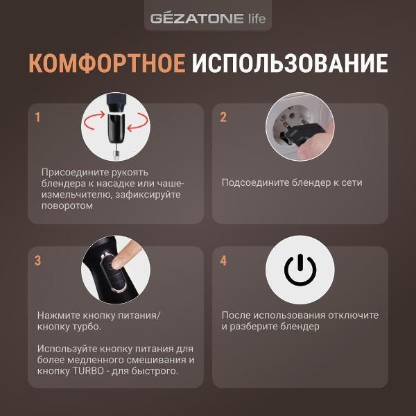 https://img.mvideo.ru/Pdb/de2b742b-4132-484d-9bd1-dc7c62ec728d.jpg