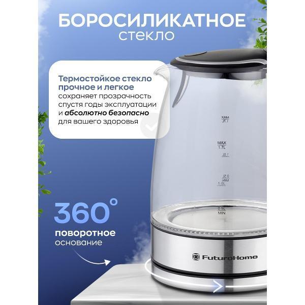 https://img.mvideo.ru/Pdb/de5644c2-efa0-45c4-b03a-821d568e3579.jpg