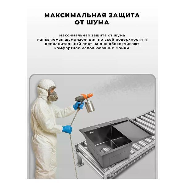 https://img.mvideo.ru/Pdb/de6c8c6f-4e27-435b-b269-ec5b6d9bba33.jpg