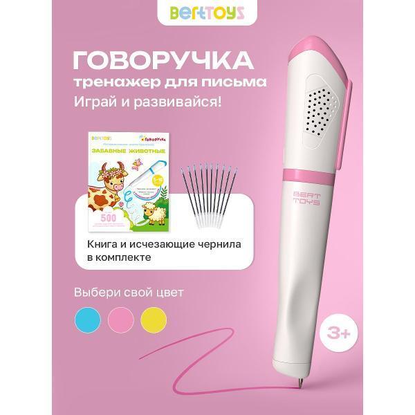 https://img.mvideo.ru/Pdb/df1a2f4e-9903-40e4-b1b7-ec8adb40a710.jpg