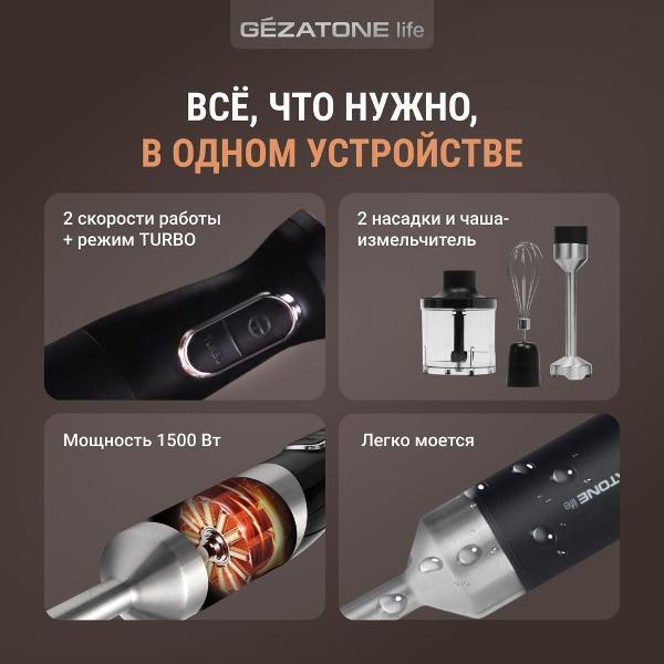 https://img.mvideo.ru/Pdb/df5d8539-7b7b-434b-b875-ad54db37be64.jpg