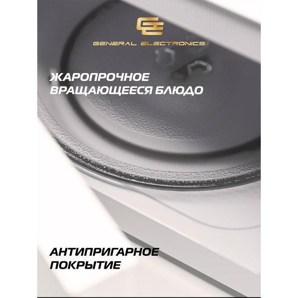 https://img.mvideo.ru/Pdb/df9a5c1f-482c-4e87-bed7-4c1231b4c9f4.jpg