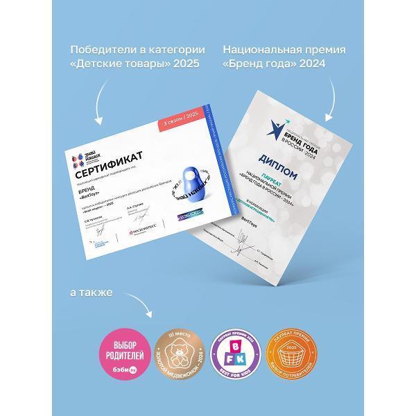 https://img.mvideo.ru/Pdb/dfe2aded-b481-44bc-aa72-2655fda7beed.jpg