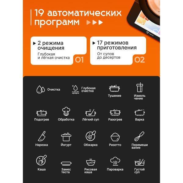 https://img.mvideo.ru/Pdb/dfe6c7bb-6307-4d3f-8332-9fd8115a7e18.jpg