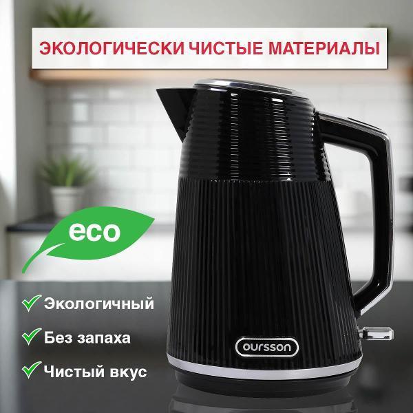 https://img.mvideo.ru/Pdb/e0311c75-a909-494f-abbc-7c815052cc66.jpg