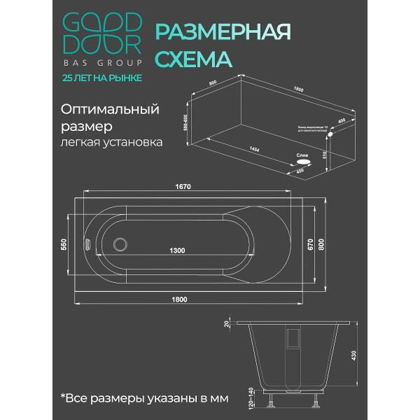 https://img.mvideo.ru/Pdb/e04726b1-49ad-44a3-a28c-137aa72b4e72.jpg