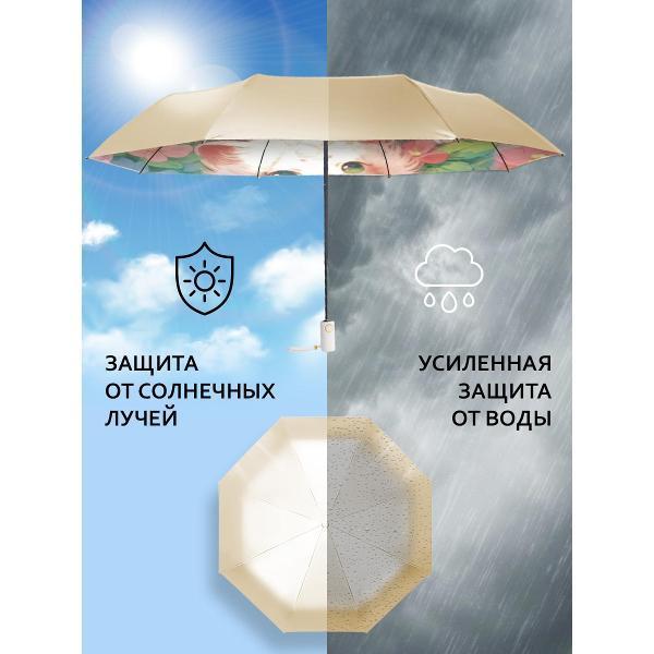 https://img.mvideo.ru/Pdb/e0478acc-778d-4808-969f-8e4442051fc0.jpg