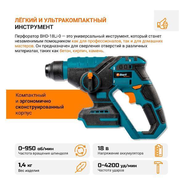 https://img.mvideo.ru/Pdb/e04a55f3-ca83-43ba-a4fb-9084b21244f9.jpg