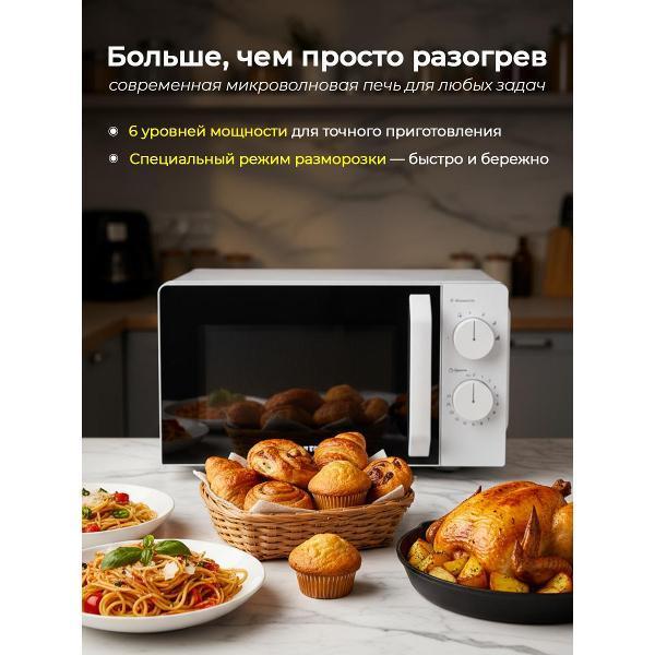 https://img.mvideo.ru/Pdb/e07466eb-708e-4af8-93ff-b95514106229.jpg