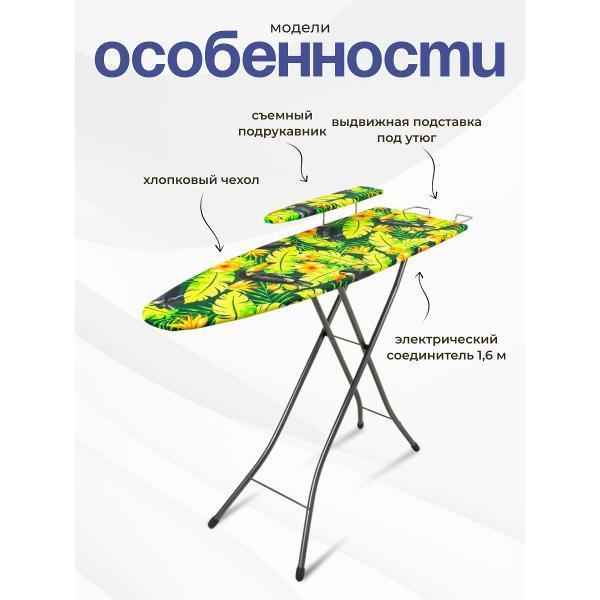 https://img.mvideo.ru/Pdb/e07961d5-7fa6-401f-a36d-61a1aa5cd6bc.jpg