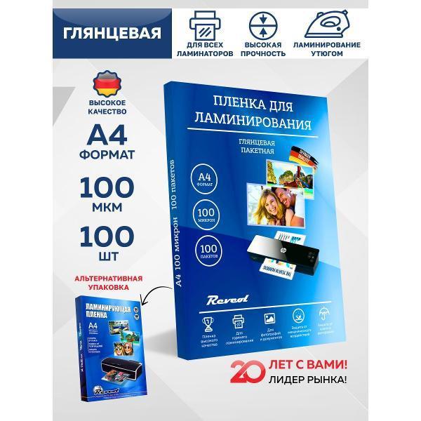 https://img.mvideo.ru/Pdb/e0e6d4fc-2775-4192-b931-684a66d1b9a3.jpg