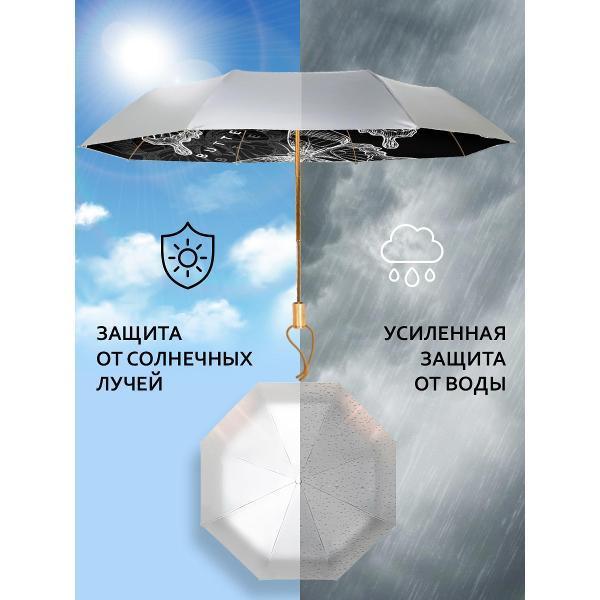 https://img.mvideo.ru/Pdb/e0ffe46e-6879-40d4-8dbd-86a06834d032.jpg