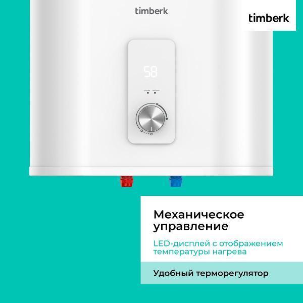 https://img.mvideo.ru/Pdb/e13646c7-033f-44b6-8b2a-d3d7841b8416.jpg