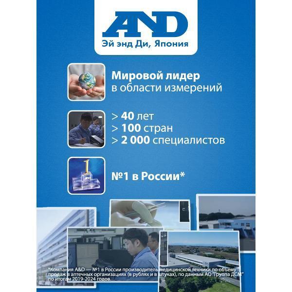 https://img.mvideo.ru/Pdb/e1388625-349d-497d-b8b2-a637d48243d1.jpg