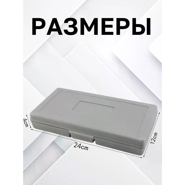 https://img.mvideo.ru/Pdb/e152bd8c-df66-437b-b509-92af3fe86c00.jpg