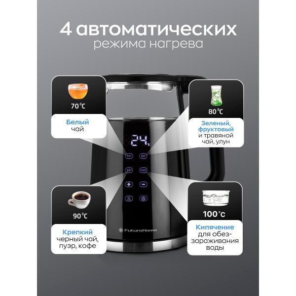 https://img.mvideo.ru/Pdb/e170747f-1970-4879-bc21-3528e06e1a01.jpg