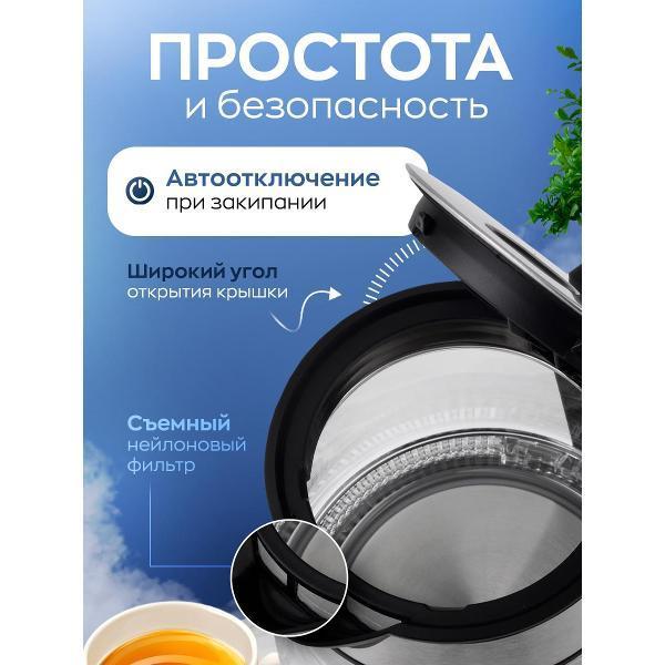 https://img.mvideo.ru/Pdb/e1a26162-b8a6-4c9b-910c-18fa0aa8f5c3.jpg