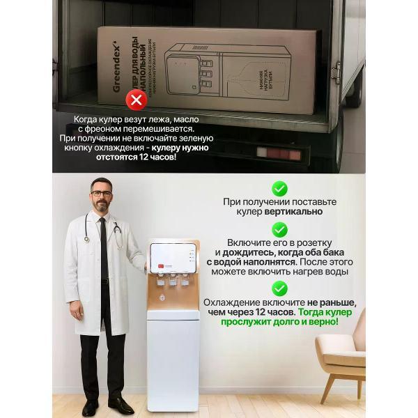 https://img.mvideo.ru/Pdb/e1bd14a8-ba89-48b1-b88a-d1016c03d380.jpg