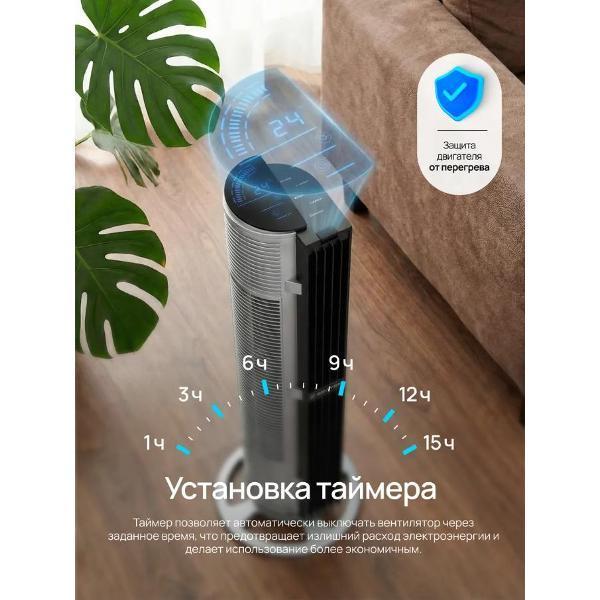 https://img.mvideo.ru/Pdb/e2030c9f-2ac0-4982-81af-c00a3faadda1.jpg