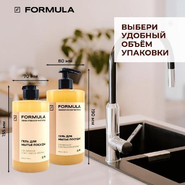 https://img.mvideo.ru/Pdb/e222e8b6-2e20-461a-9181-4c1e5582175f.jpg