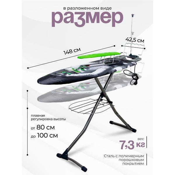 https://img.mvideo.ru/Pdb/e2c3b784-7696-45f5-a06f-336ae6d33c9c.jpg
