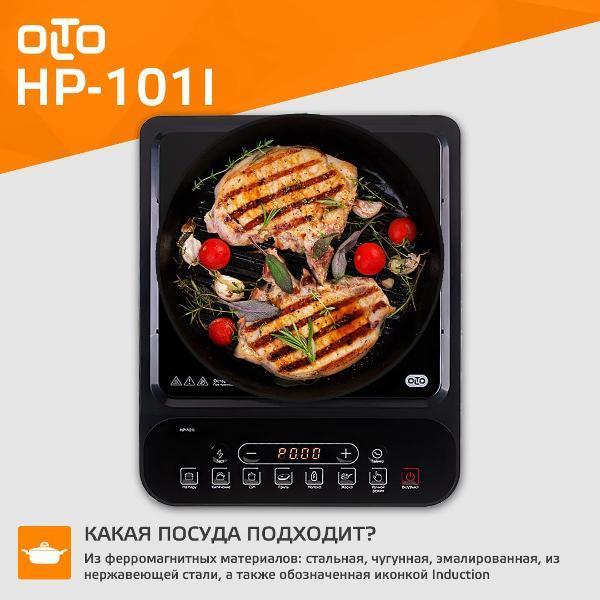 https://img.mvideo.ru/Pdb/e31281c0-5ca8-469d-9634-8e9230aaac8a.jpg