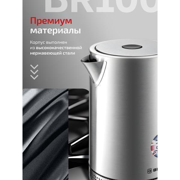 https://img.mvideo.ru/Pdb/e399baae-c3c2-4e24-b223-176f2d4edcd3.jpg