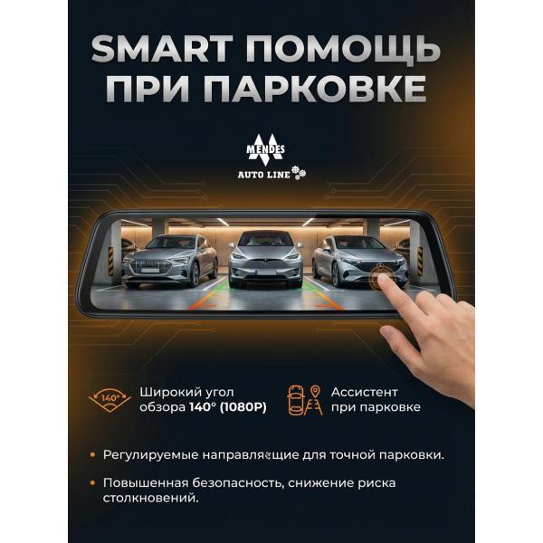 https://img.mvideo.ru/Pdb/e3cd9c68-ff89-4707-8fc1-bbcb461cb786.jpg