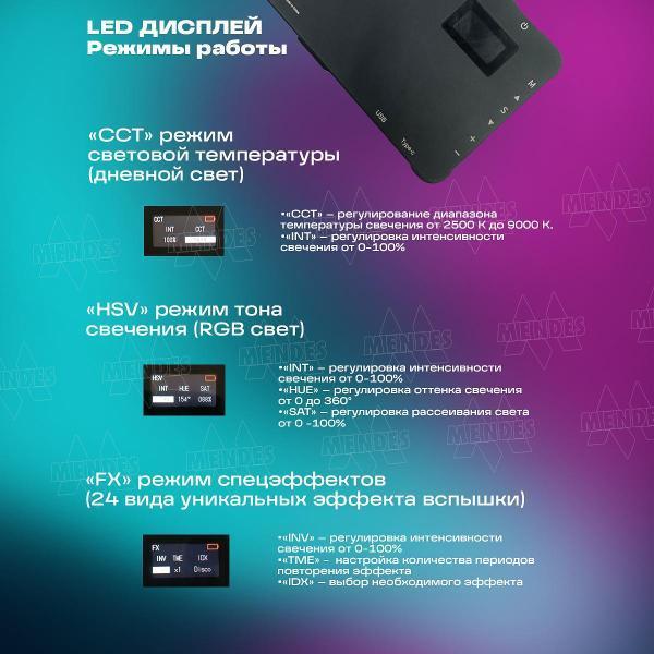 https://img.mvideo.ru/Pdb/e3f3ef9a-3b6c-4ce1-bd92-6a5f8dc4c98d.jpg