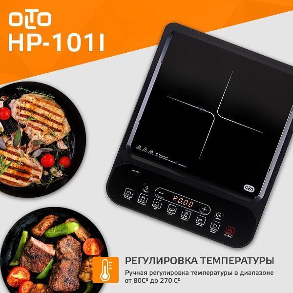 https://img.mvideo.ru/Pdb/e4ae4727-4d91-498c-a0b9-a0893b1f7053.jpg