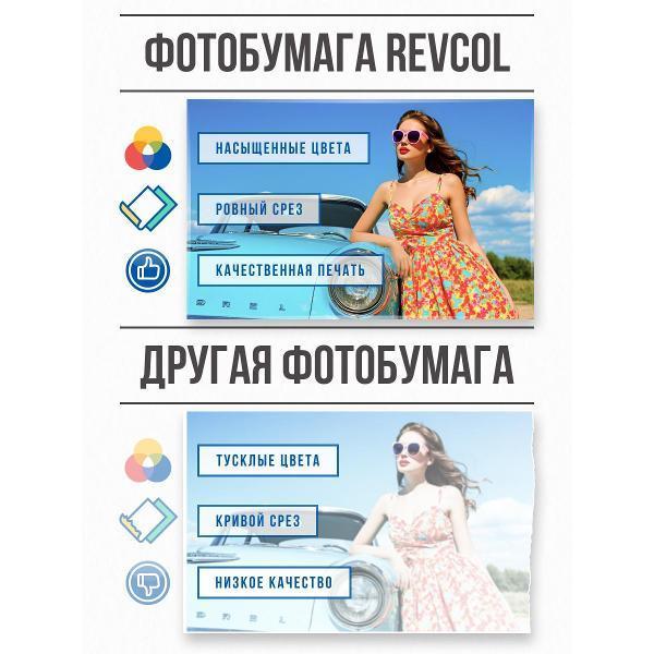 https://img.mvideo.ru/Pdb/e5d9e841-e636-45ca-94c2-08b66426e6c3.jpg