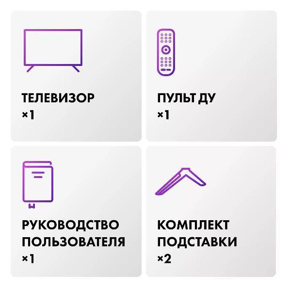 https://img.mvideo.ru/Pdb/e6337b05-19dd-4b45-ac4f-e37613e93e24.jpg