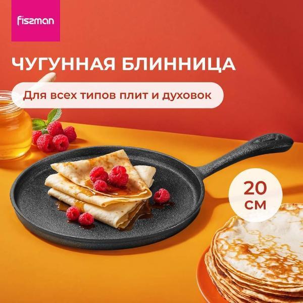 https://img.mvideo.ru/Pdb/e63e4107-f603-42c8-9a1c-6e69e116a683.jpg